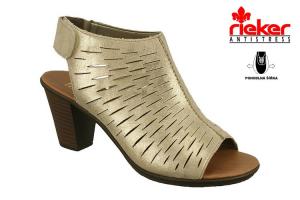 Rieker 64197-62 dámská obuv 20453, metalická zlatá, velikost 38